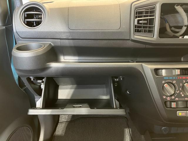 ミライース Ｌ　ＳＡＩＩＩ　オーディオレス／ハロゲンヘッドライト　ワンオーナー　オーディオレス　キーレスエントリー　ハロゲンヘッドライト　オートライト　オートマチックハイビーム　スマアシＩＩＩ　シガーソケット　取扱説明書　メンテナンスノート（21枚目）