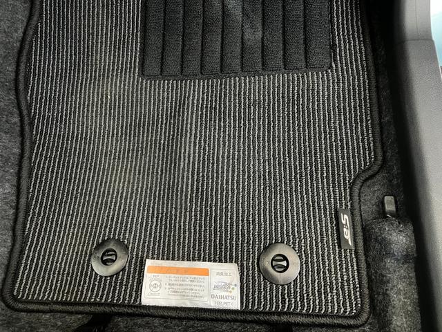 ミライース Ｌ　ＳＡＩＩＩ　オーディオレス／ハロゲンヘッドライト　ワンオーナー　オーディオレス　キーレスエントリー　ハロゲンヘッドライト　オートライト　オートマチックハイビーム　スマアシＩＩＩ　シガーソケット　取扱説明書　メンテナンスノート（22枚目）