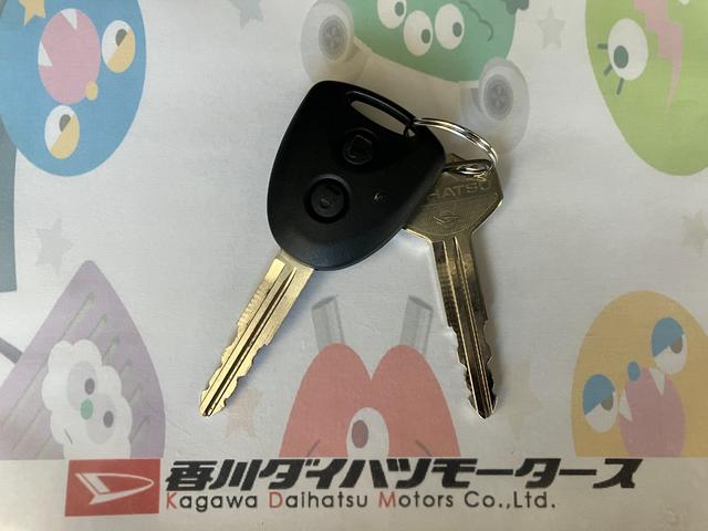 ミライース Ｌ　ＳＡＩＩＩ　オーディオレス／ハロゲンヘッドライト　ワンオーナー　オーディオレス　キーレスエントリー　ハロゲンヘッドライト　オートライト　オートマチックハイビーム　スマアシＩＩＩ　シガーソケット　取扱説明書　メンテナンスノート（39枚目）