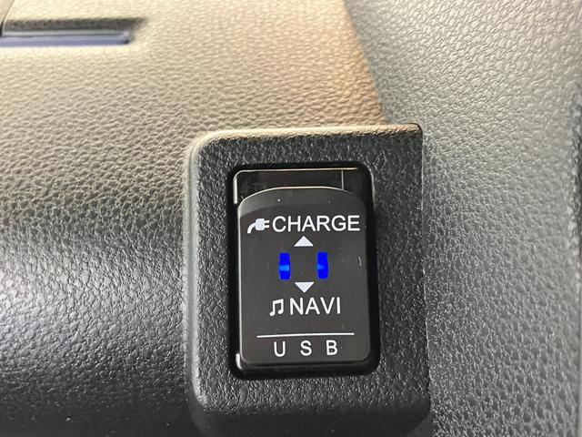 タント カスタムＸ　ナビ／ＥＴＣ／ドラレコ／アルミ　ワンオーナー　純正ナビ　純正ＥＴＣ　純正ドライブレコーダー　パノラマモニター　両側パワースライドドア　運転席・助手席シートヒーター　Ｂｌｕｅｔｏｏｔｈ接続　純正１４インチアルミホイール　スマートキー（33枚目）