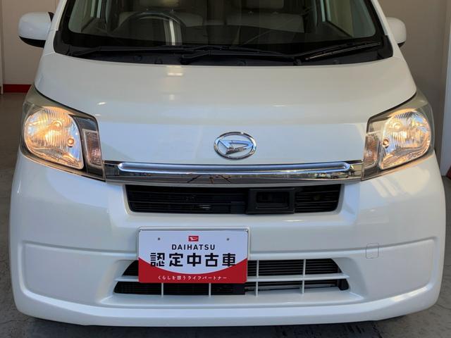 ムーヴ X SA ETC/CD/アルミ ワンオーナー 純正ETC CD 電動格納ミラー スマアシI 純正14インチアルミホイール スマートキー ハロゲンヘッドライト オートライト アイドリングストップ 取扱説明書 メンテナンスノート(32枚目)