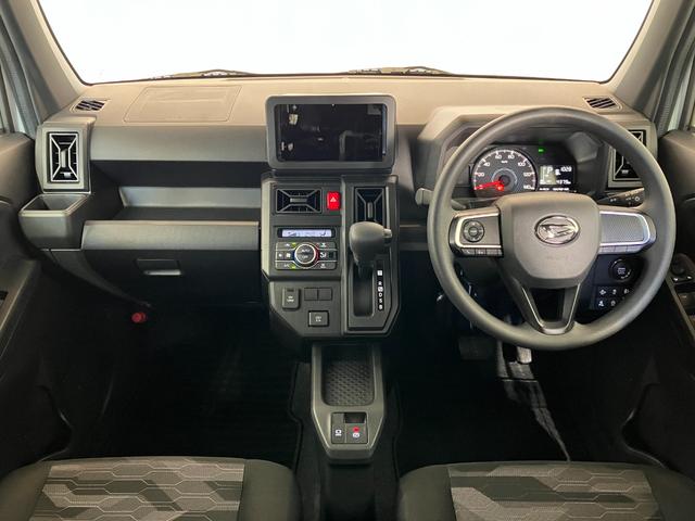 ���ÎԂȂ瓯���\�Z�ŐV�Ԃ𔃂����A���������N���c�[�����N����̃O���[�h��I�Ԃ��Ƃ��\�ł���