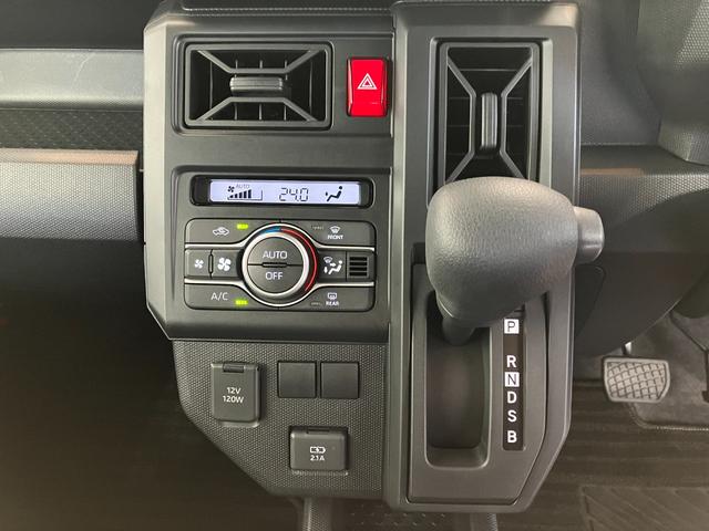 ���Օ��i����������Ȃǖ@��P�Q�����_�������̓_���E���������{���Ă��܂��I