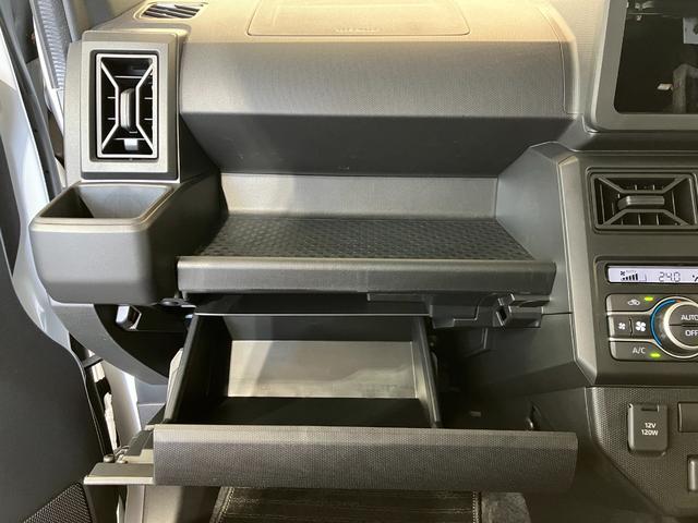 ���K�ɂ���肢���������߂ɁA�O����������d�グ�邾���łȂ��A�������ו��ɂ�����܂œO�ꂵ�����|�E�������{���Ă���܂���