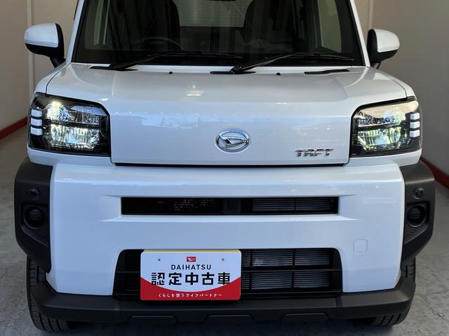 ���w��������q�l�̃J�[���C�t���T�|�[�g���܂��I