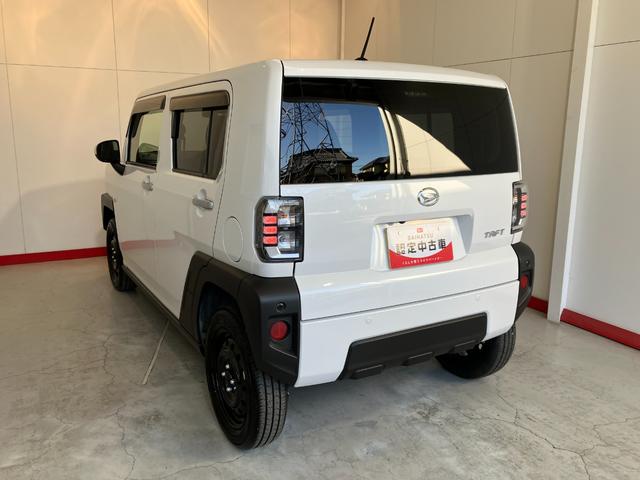 �_�C�n�c�F�蒆�ÎԂȂ�������̎������S�ł��B�[���������Îԕۏؕt���Ŕ̔����Ă���܂��B