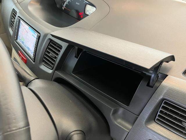 ムーヴ Ｘリミテッド　ナビ／ＥＴＣ／アルミ　純正ナビ　バックモニター　ハロゲンヘッドライト　純正１４インチアルミホイール　スマートキー　電動格納ミラー　取扱説明書　メンテナンスノート（16枚目）