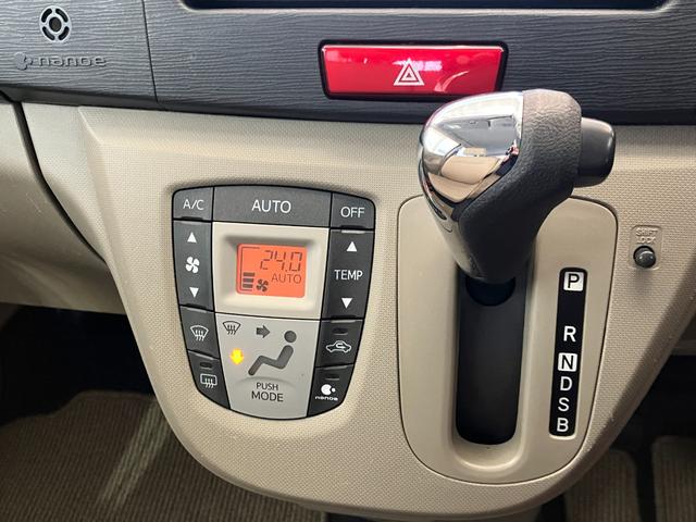 ムーヴ Ｘリミテッド　ナビ／ＥＴＣ／アルミ　純正ナビ　バックモニター　ハロゲンヘッドライト　純正１４インチアルミホイール　スマートキー　電動格納ミラー　取扱説明書　メンテナンスノート（22枚目）