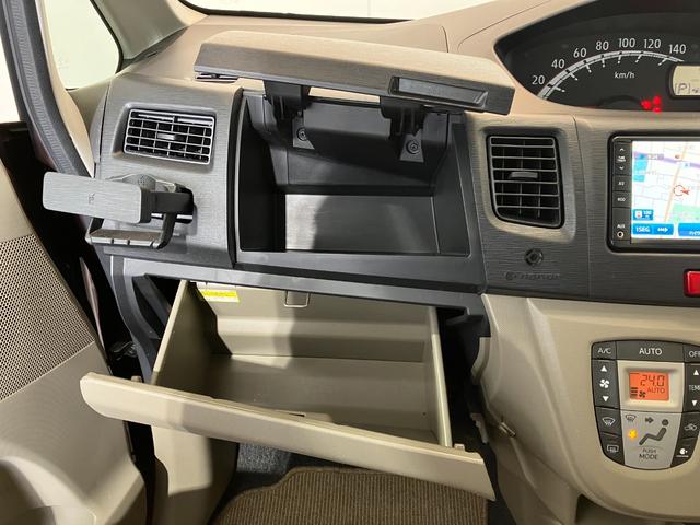 ムーヴ Ｘリミテッド　ナビ／ＥＴＣ／アルミ　純正ナビ　バックモニター　ハロゲンヘッドライト　純正１４インチアルミホイール　スマートキー　電動格納ミラー　取扱説明書　メンテナンスノート（24枚目）