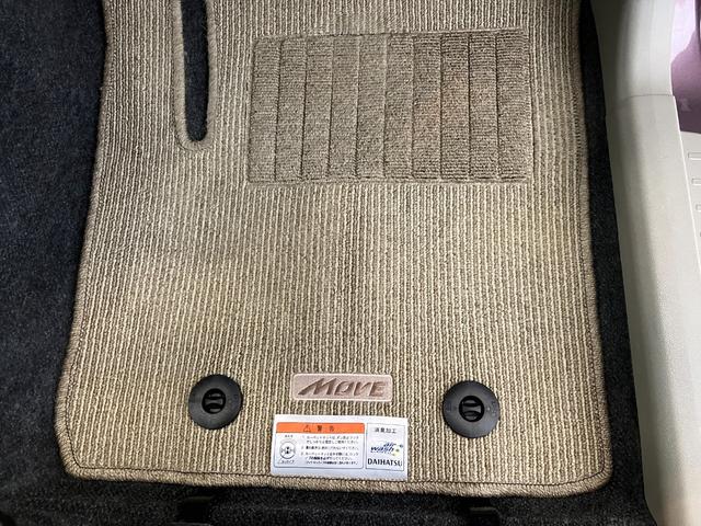 ムーヴ Ｘリミテッド　ナビ／ＥＴＣ／アルミ　純正ナビ　バックモニター　ハロゲンヘッドライト　純正１４インチアルミホイール　スマートキー　電動格納ミラー　取扱説明書　メンテナンスノート（27枚目）