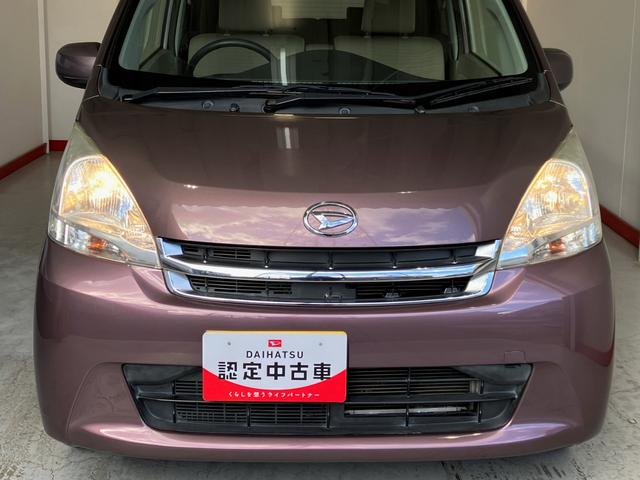 ムーヴ Ｘリミテッド　ナビ／ＥＴＣ／アルミ　純正ナビ　バックモニター　ハロゲンヘッドライト　純正１４インチアルミホイール　スマートキー　電動格納ミラー　取扱説明書　メンテナンスノート（34枚目）