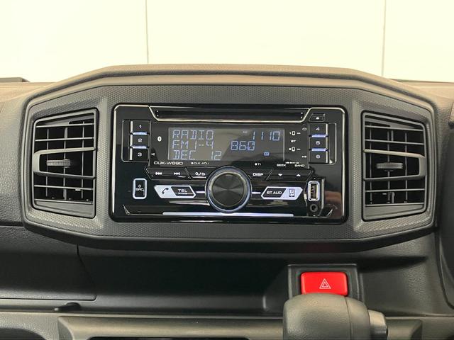 ミライース Ｌ　ＳＡＩＩＩ　ＣＤチューナー／社外ドラレコ　ワンオーナー　純正ＣＤチューナー　社外ドライブレコーダー　Ｂｌｕｅｔｏｏｔｈ接続　スマアシＩＩＩ　キーレスエントリー　ハロゲンヘッドライト　オートライト　オートマチックハイビーム　シガーソケット（5枚目）