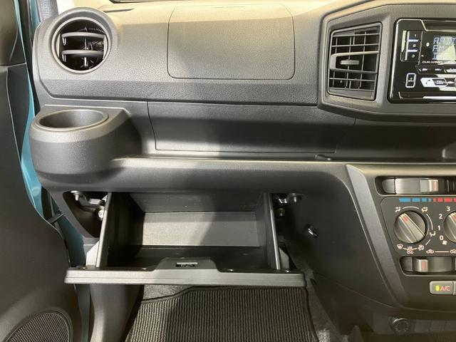 ミライース Ｌ　ＳＡＩＩＩ　ＣＤチューナー／社外ドラレコ　ワンオーナー　純正ＣＤチューナー　社外ドライブレコーダー　Ｂｌｕｅｔｏｏｔｈ接続　スマアシＩＩＩ　キーレスエントリー　ハロゲンヘッドライト　オートライト　オートマチックハイビーム　シガーソケット（22枚目）