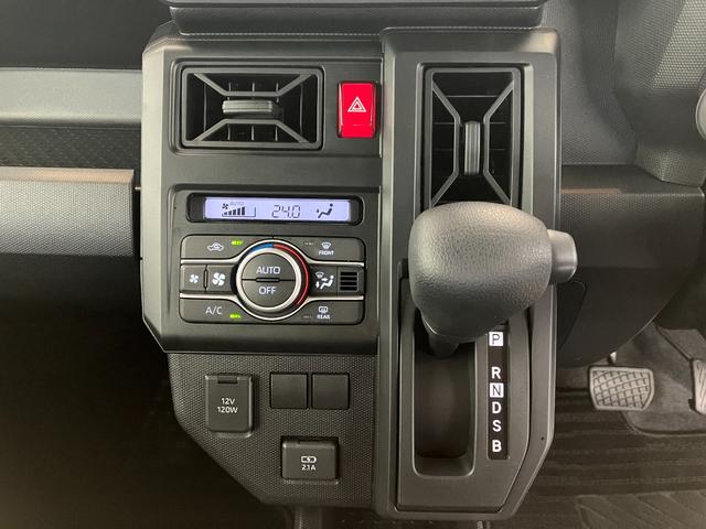 タフト X オーディオレス/USB入力端子 ワンオーナー オーディオレス バックモニター対応カメラ 電動パーキングブレーキ オートブレーキホールド LEDヘッドランプ オートライト オートマチックハイビーム USB入力端子 スマートキー(21枚目)