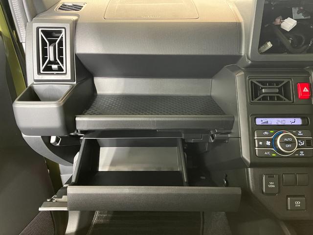 タフト X オーディオレス/USB入力端子 ワンオーナー オーディオレス バックモニター対応カメラ 電動パーキングブレーキ オートブレーキホールド LEDヘッドランプ オートライト オートマチックハイビーム USB入力端子 スマートキー(23枚目)