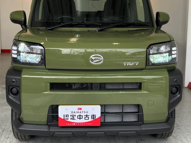 タフト X オーディオレス/USB入力端子 ワンオーナー オーディオレス バックモニター対応カメラ 電動パーキングブレーキ オートブレーキホールド LEDヘッドランプ オートライト オートマチックハイビーム USB入力端子 スマートキー(33枚目)