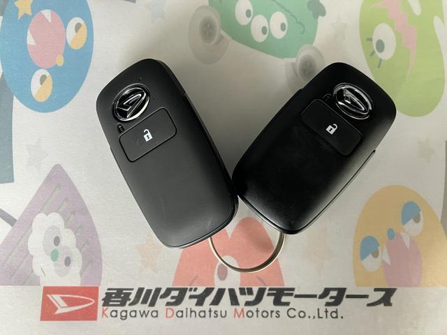 タフト X オーディオレス/USB入力端子 ワンオーナー オーディオレス バックモニター対応カメラ 電動パーキングブレーキ オートブレーキホールド LEDヘッドランプ オートライト オートマチックハイビーム USB入力端子 スマートキー(46枚目)