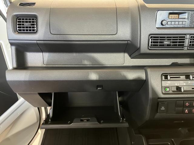 ハイゼットトラック スタンダード　ＡＭ／ＦＭラジオ　ワンオーナー　ＡＭ／ＦＭラジオ　ハロゲンヘッドライト　オートライト　オートマチックハイビーム　取扱説明書　メンテナンスノート（21枚目）