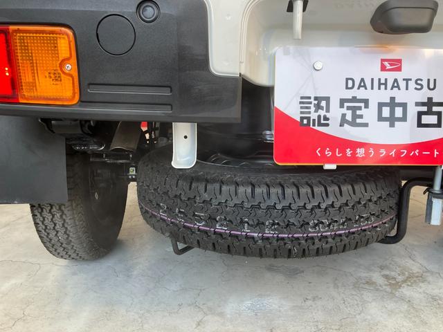 ハイゼットトラック スタンダード　ＡＭ／ＦＭラジオ　ワンオーナー　ＡＭ／ＦＭラジオ　ハロゲンヘッドライト　オートライト　オートマチックハイビーム　取扱説明書　メンテナンスノート（38枚目）