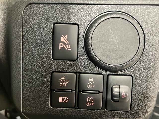 ミライース Ｌ　ＳＡＩＩＩ　オーディオレス／キーレスエントリー　ワンオーナー　オーディオレス　キーレスエントリー　ハロゲンヘッドライト　オートライト　オートマチックハイビーム　スマアシＩＩＩ　取扱説明書　メンテナンスノート（15枚目）