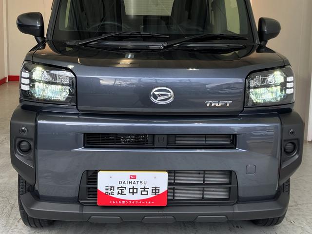 タフト Ｘ　オーディオレス／ＵＳＢ入力端子　ワンオーナー　オーディオレス　バックモニター対応カメラ　電動パーキングブレーキ　オートブレーキホールド　ＬＥＤヘッドランプ　スマートキー　ＵＳＢ入力端子　取扱説明書　メンテナンスノート（33枚目）