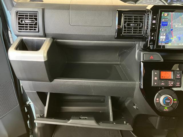 ウェイク ＧターボＶＳ　ＳＡＩＩＩ　ナビ／ＥＴＣ／ドラレコ　ワンオーナー　ターボ　純正ナビ　純正ＥＴＣ　純正ドライブレコーダー　バックモニター　両側パワースライドドア　Ｂｌｕｅｔｏｏｔｈ接続　ＬＥＤヘッドランプ　純正１５インチアルミホイール　スマアシＩＩＩ（30枚目）