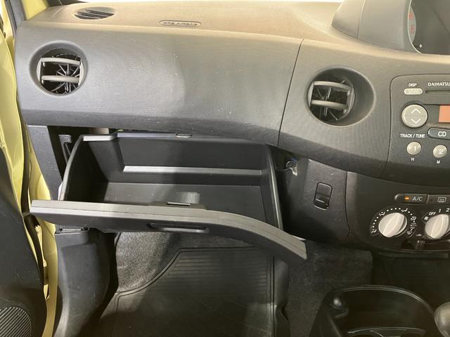 ���Օ��i����������Ȃǖ@��P�Q�����_�������̓_���E���������{���Ă��܂��I