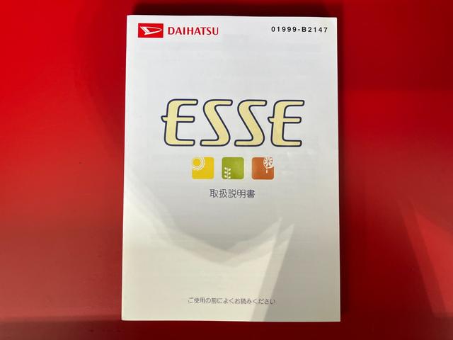 �_�C�n�c�F�蒆�ÎԂ��I�΂�闝�R�I�u�ۏؕt�v�A�u�_���E�����t�v�A�u�J���e�t�v�{�u�x�����z�\���v�I