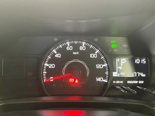 タフト Ｘ　オーディオレス／ＵＳＢ入力端子　ワンオーナー　オーディオレス　バックモニター対応カメラ　電動パーキングブレーキ　オートブレーキホールド　ＬＥＤヘッドランプ　電動格納ミラー　スマートキー　取扱説明書　メンテナンスノート（13枚目）