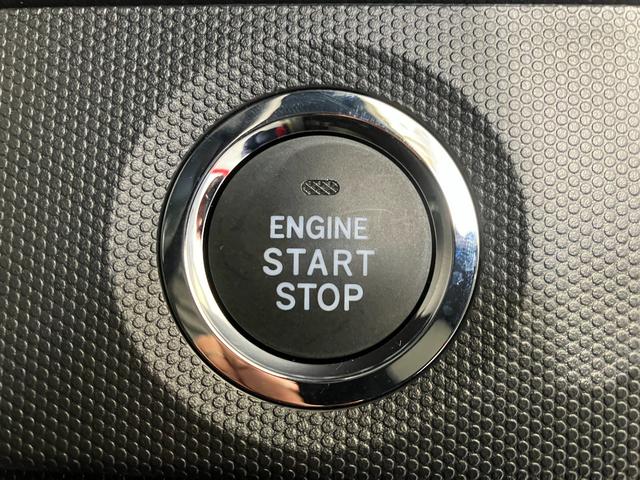 タフト Ｘ　オーディオレス／ＵＳＢ入力端子　ワンオーナー　オーディオレス　バックモニター対応カメラ　電動パーキングブレーキ　オートブレーキホールド　ＬＥＤヘッドランプ　電動格納ミラー　スマートキー　取扱説明書　メンテナンスノート（18枚目）