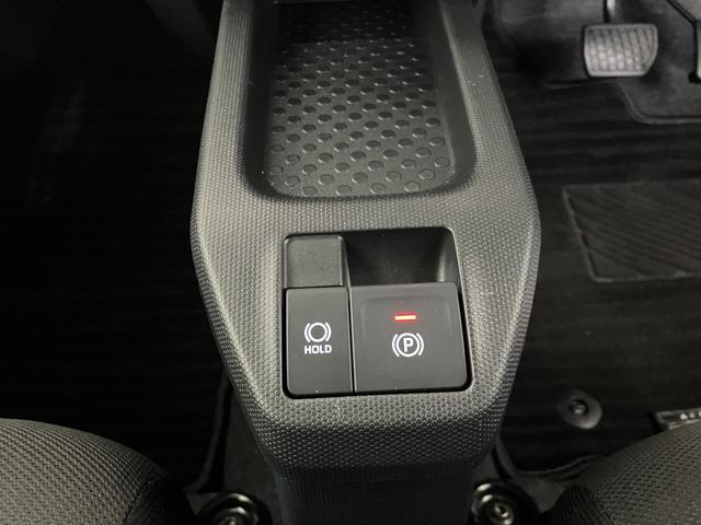 タフト Ｘ　オーディオレス／ＵＳＢ入力端子　ワンオーナー　オーディオレス　バックモニター対応カメラ　電動パーキングブレーキ　オートブレーキホールド　ＬＥＤヘッドランプ　電動格納ミラー　スマートキー　取扱説明書　メンテナンスノート（23枚目）