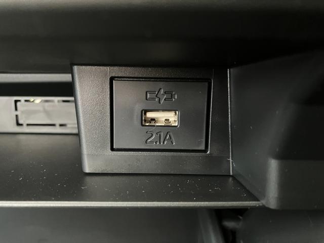 タフト Ｘ　オーディオレス／ＵＳＢ入力端子　ワンオーナー　オーディオレス　バックモニター対応カメラ　電動パーキングブレーキ　オートブレーキホールド　ＬＥＤヘッドランプ　電動格納ミラー　スマートキー　取扱説明書　メンテナンスノート（25枚目）