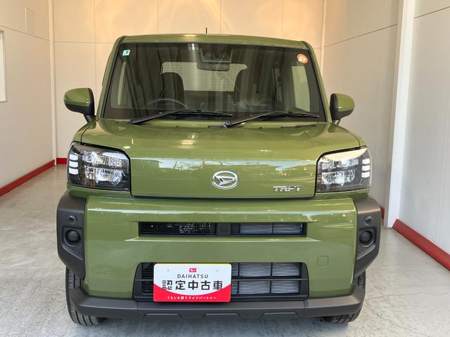 タフト Ｘ　オーディオレス／ＵＳＢ入力端子　ワンオーナー　オーディオレス　バックモニター対応カメラ　電動パーキングブレーキ　オートブレーキホールド　ＬＥＤヘッドランプ　電動格納ミラー　スマートキー　取扱説明書　メンテナンスノート（33枚目）