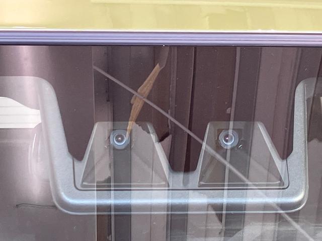 タフト Ｘ　オーディオレス／ＵＳＢ入力端子　ワンオーナー　オーディオレス　バックモニター対応カメラ　電動パーキングブレーキ　オートブレーキホールド　ＬＥＤヘッドランプ　電動格納ミラー　スマートキー　取扱説明書　メンテナンスノート（38枚目）