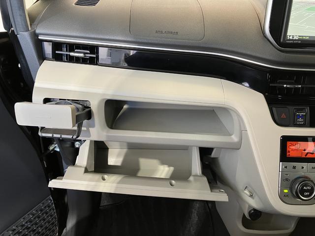 ムーヴ ＸリミテッドＩＩ　ＳＡＩＩＩ　ナビ／ドラレコ　ワンオーナー　純正ナビ　純正ドライブレコーダー　バックモニター　Ｂｌｕｅｔｏｏｔｈ接続　運転席シートヒーター　スマアシＩＩＩ　ＬＥＤヘッドランプ　電動格納ミラー　純正１４インチアルミホイール（27枚目）