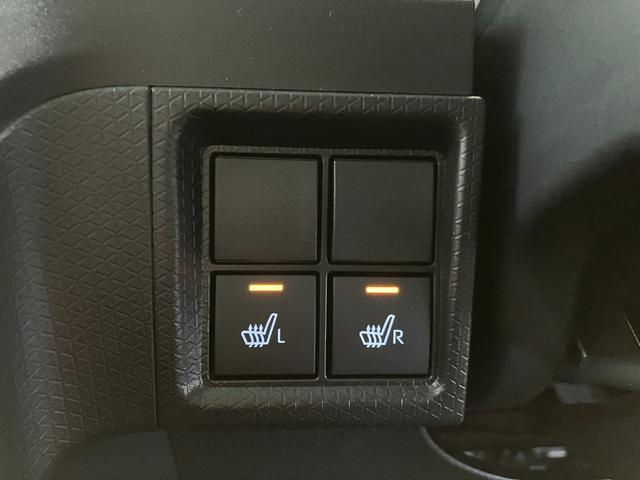 タント Ｘ　ナビ／Ｂｌｕｅｔｏｏｔｈ接続　ワンオーナー　純正ナビ　バックモニター　Ｂｌｕｅｔｏｏｔｈ接続　両側パワースライドドア　運転席・助手席シートヒーター　ＬＥＤヘッドランプ　電動パーキングブレーキ　オートブレーキホールド　スマートキー（25枚目）