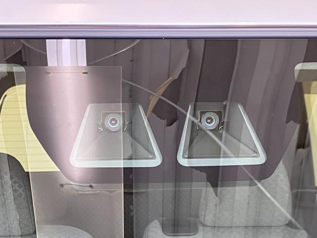 タント Ｘ　ナビ／Ｂｌｕｅｔｏｏｔｈ接続　ワンオーナー　純正ナビ　バックモニター　Ｂｌｕｅｔｏｏｔｈ接続　両側パワースライドドア　運転席・助手席シートヒーター　ＬＥＤヘッドランプ　電動パーキングブレーキ　オートブレーキホールド　スマートキー（44枚目）