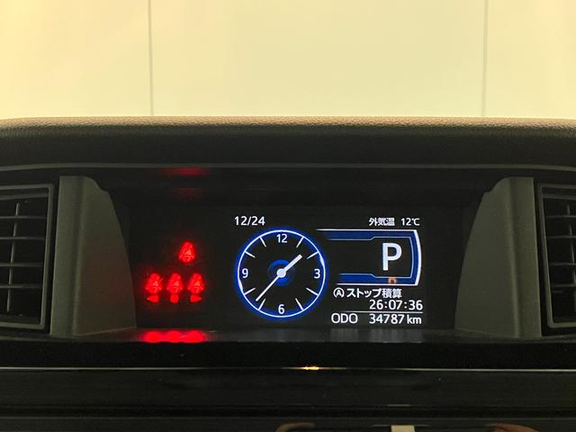 ���O�ɂ��₢���킹���������܂�����A�����X�����������ۂ̉��΂��X���[�Y�ɂȂ�܂��B���Ђ��C�y�ɂ��₢���킹����������