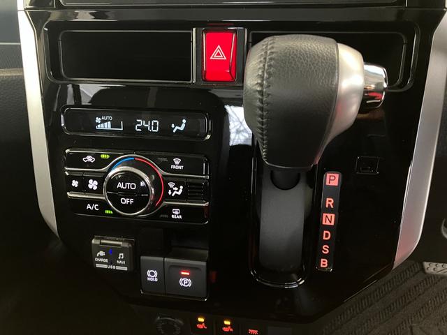 �X�C�b�`�������ƃu���[�L�y�_�����瑫�𗣂��Ă��u���[�L�����v���_�������܂܃u���[�L��ێ��ł���I�[�g�u���[�L�z�[���h�A�w�悾���ŊȒP�ɑ��삪�\�ȓd���p�[�L���O�u���[�L�𓋍ځI