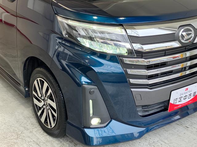 ���S�E���S�ȑ��s�̂��߂ɁA�[�ԑO�Ƀ_�C�n�c�̃N���}��m��s�������G�L�X�p�[�g����{���\�Ɋւ��@�\���Ԃ�O��I�ɓ_���B���Օ��i�̌����Ȃǖ@��P�Q�����_�������̓_���E���������{���Ă���܂��B