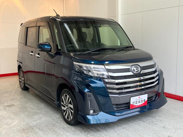 �_�C�n�c�F�蒆�ÎԂ́A�w���ɕK�v�ȏ���p���܂߂����S�̎x�����z�\���ł��B