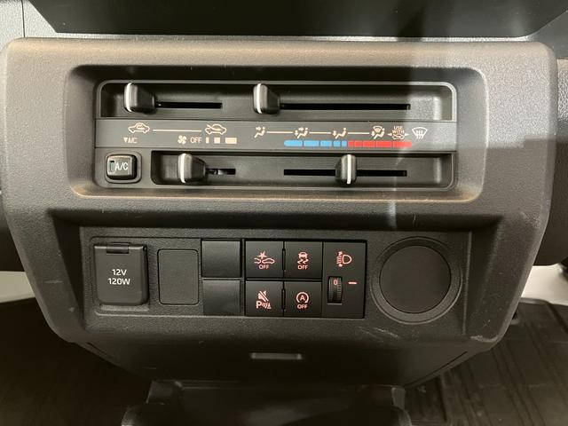 �����@�ւ̔F����󂯂��v���̌��������A�Z�p�ƒm�����������Č����Ƀ`�F�b�N���Ă��܂��I