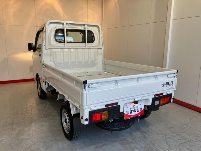 ���w���̂��Ԃ͔[�Ԑ�������w����̃����e�i���X���o�b�`�����C�����������I