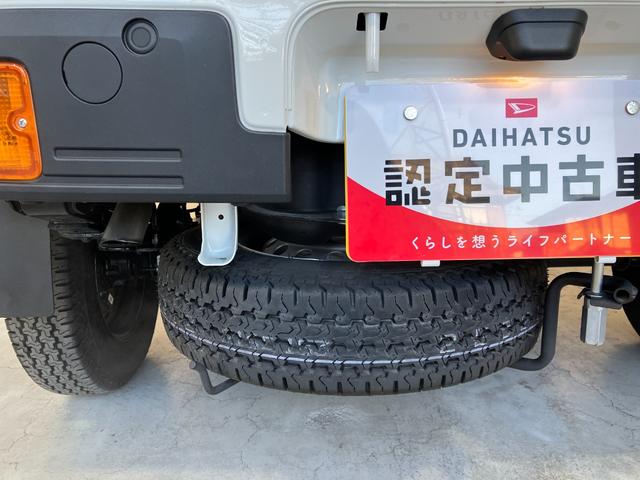 ���炵��z�����C�t�p�[�g�i�[�@�c�`�h�g�`�s�r�t�F�蒆�ÎԁB