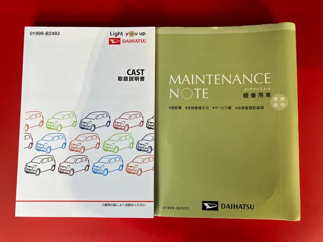 キャスト スタイルＧ　ＶＳ　ＳＡＩＩＩ　ナビ／ドラレコ　ワンオーナー　純正ナビ　純正ドライブレコーダー　パノラマモニター　Ｂｌｕｅｔｏｏｔｈ接続　スマアシＩＩＩ　運転席・助手席シートヒーター　純正１５インチアルミホイール　ＬＥＤヘッドランプ　スマートキー（53枚目）