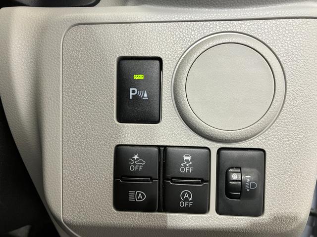 ���Օ��i����������Ȃǖ@��P�Q�����_�������̓_���E���������{���Ă��܂��I