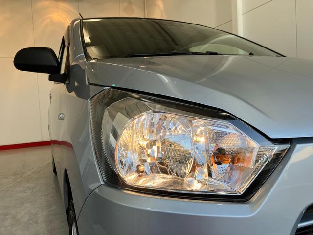 ミライース Ｌ　ＳＡＩＩＩ　オーディオレス／キーレスエントリー　ワンオーナー　オーディオレス　キーレスエントリー　スマアシＩＩＩ　ハロゲンヘッドライト　オートライト　オートマチックハイビーム　カーペットマット　ロングバイザー　シガーソケット　取扱説明書（32枚目）