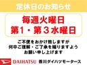 ハイゼットカーゴ クルーズＳＡＩＩＩ　純正ナビ　純正ドライブレコーダー　両側スライドドア　ワンオーナー　キーレスエントリー　ＬＥＤヘッドランプ　オートハイビーム　スマアシＩＩＩ（3枚目）