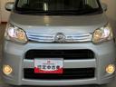 カスタムＸ　リミテッド　　ナビ／ＥＴＣ／バックモニター　ワンオーナー　ナビ　純正ＥＴＣ　バックモニター　ＨＩＤ　スマートキー　電動格納ミラー　アイドリングストップ　純正１４インチアルミホイール　カーペットマット　バイザー　取扱説明書（33枚目）