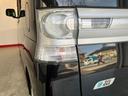 カスタムX  HID/電動格納ミラー/アルミ HID 電動格納ミラー 純正14インチアルミホイール スマートキー 取扱説明書 メンテナンスノート(44枚目)